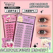 ⭐ 送清潔刷⭐德國製 百靈 BRAUN 52S 52B 替換刀頭刀網 歷史價格詳細信息