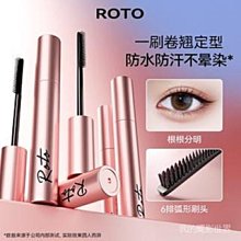 RoTo Works: StillPoints -9780847828135 歷史價格詳細信息