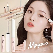 【若芙妮】bobeini 睫毛膏 纖長睫毛膏 濃密卷翹 防水防汗 不暈染 彩妝 下睫毛 眉毛 睫毛定型膏 刷下睫毛【夏沫美妝甄選】 價格比較,價格查詢,歷史價格詳細信息