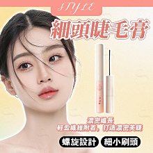 台灣現貨 沫沫小女孩情人節禮物送女朋友裙子小女孩小朋友卡通玩偶玩伴 歷史價格詳細信息