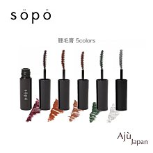 睫毛膏 現貨明天寄 novo鋼管睫毛膏細睫防水不暈染【夏沫美妝甄選】 歷史價格詳細信息