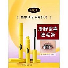 【現貨特價✨】免運 戶外陽臺防腐木地板 室內庭院露臺花園自鋪防滑DIY地鋪 拼接地板 地墊 歷史價格詳細信息