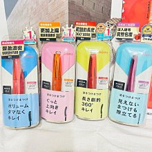 dejavu 睫采分明立體睫毛膏(黑色) 3.1g 歷史價格詳細信息
