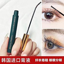 批夏萊賽爾星空灰高奢商務休閒百搭長褲九分小直筒牛仔褲 歷史價格詳細信息