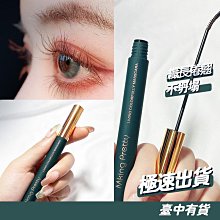 【黑人】纖細摩效牙刷4入裝 4入/8入/12入(軟毛柔絲刷毛/精巧刷頭) 歷史價格詳細信息