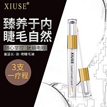 羞澀 真實口交體驗 舌舔口交陰交智能浪聲黑科技杯 歷史價格詳細信息