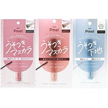 偽日文款 friendly island 16支 素T 短T T恤 りしれ供さ小 13.4oz(重磅) 歷史價格詳細信息