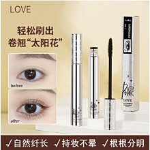 【PIARA PONY柔霧輕顏持妝散粉】佩冉棠鎖妝散粉定妝控.油持久鎖妝蜜粉 歷史價格詳細信息