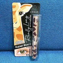 MKUP 美咖 【睫毛膏新色上市】狠大眼睫毛膏+煙花誘惑眼影盤(二色)【送】水唇蜜光澤護唇膏01粉嫩裸【楊小黎推薦】 歷史價格詳細信息