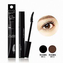 KATE 凱婷 雙重記憶美睫捲翹膏(官方直營) 現貨   蝦皮直送 歷史價格詳細信息