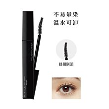 KATE 凱婷 雙重記憶美睫捲翹膏(官方直營) 現貨   蝦皮直送 歷史價格詳細信息