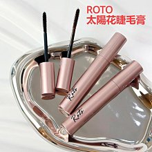 RoTo Works: StillPoints -9780847828135 歷史價格詳細信息