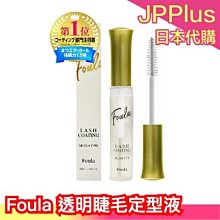 【定型梳】日本 ikemoto 池本刷子 DU-BOA 蜂蜜防靜電梳  受損護理梳 含蜂蜜成分 順髮梳❤JP 歷史價格詳細信息