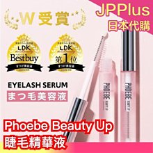 超推up感透氣墊直紋粗肩內衣背心 彈性背心內衣 背心內衣 粗肩帶內衣 無鋼圈內衣 GRASS 現貨 [E6825] 歷史價格詳細信息