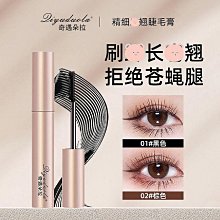 特惠商店 【nantlta多功能泡沫重油污清洗劑】家用廚房多用途清潔噴霧油煙機油漬重油污清洗劑500ml 歷史價格詳細信息