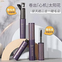 特惠商店 【nantlta多功能泡沫重油污清洗劑】家用廚房多用途清潔噴霧油煙機油漬重油污清洗劑500ml 歷史價格詳細信息