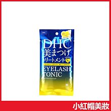 日本 DHC 銀杏葉腦內&alpha; 30天份 90 粒 銀杏 葉腦內&alpha; 30日份 食品 日本代購 歷史價格詳細信息