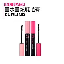 【peripera】INK黑炫睫毛膏 8g 歷史價格詳細信息