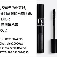 奧密科學大綱/魯道夫．史代納 eslite誠品 歷史價格詳細信息