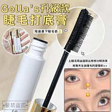 【元山】升級款 YS-673 顆粒活性碳能量濾心(1入/組*6) 共6入 歷史價格詳細信息