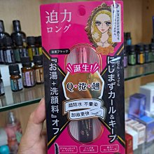 ☆哈哈奇異果☆日本 雞仔牌 99.9% 洗衣槽清潔劑 550g 可店取 歷史價格詳細信息