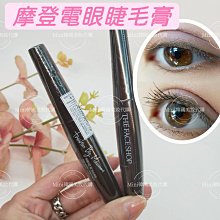 韓國菲詩小舖不鏽鋼睫毛夾超好用銀色不是黑色 歷史價格詳細信息