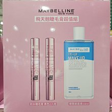 好市多代購 天天出貨 羅技 k380 跨平台鍵盤 藍牙鍵盤 藍芽鍵盤 無線鍵盤 多媒體鍵盤 歷史價格詳細信息