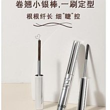 【雙心海外購】買一送二Bioaqua  V7水嫩保濕懶人素顏霜面霜貴婦膏素顏霜50 歷史價格詳細信息