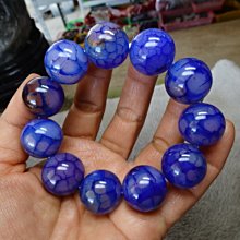 《藍晶寶石玉石特賣》→〈手鍊系列〉→天然天眼珠蠶絲紋帶清透黃玉髓16mm手珠鍊→Y864 歷史價格詳細信息