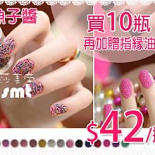 ☆莎美帝SMT☆【G213002】日韓假髮 高溫絲 齊瀏海BOBO頭(包柏頭鮑伯頭)【 G213002】 歷史價格詳細信息