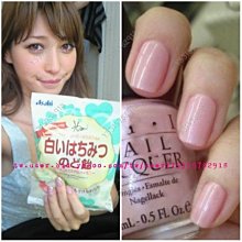 *庄野小舖* OPI 指甲油【名媛爵士藍】保證100%真品；甲油滿2000免運費！超級好看必買 0319 NEW 歷史價格詳細信息