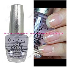 *庄野小舖* OPI 指甲油【亮銀細閃藍】保證100%真品；甲油滿2000免運費！絕版限量色值得收藏喔！ 歷史價格詳細信息