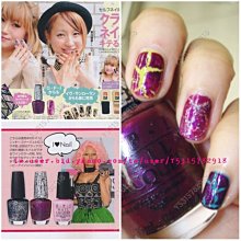 美美小舖{{保證露天拍賣最便宜}}--清新水感保濕化妝水200ml（免運費） 歷史價格詳細信息