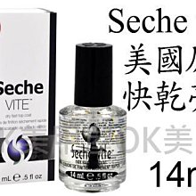 OK美甲屋 OPI T80 護甲硬甲油NT223.Nail Envy亮麗增強基礎護甲油.美國原廠護甲指甲油（可搭配指緣油 歷史價格詳細信息