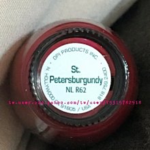 美美小舖{{保證露天拍賣最便宜}}--清新水感保濕化妝水200ml（免運費） 歷史價格詳細信息