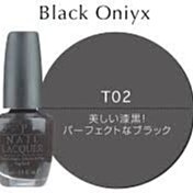 (—軒髮品屋)OPI 經典重塑指甲油 NLU13 U13 勇闖蘇格蘭前衛迷幻之旅系列.215元 歷史價格詳細信息