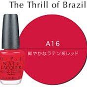 {一軒髮品屋} OPI 如膠似漆秋日系列~ISL51.Hold Out for More.9999元.@另有指綠油~~ 歷史價格詳細信息