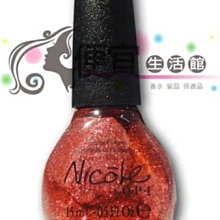 便宜生活館【美妝商品】PHYSIOGEL 史帝富 潔美淨層脂質保濕乳霜(調理霜)150ml 全新公司貨 歷史價格詳細信息