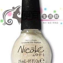 便宜生活館【美妝商品】PHYSIOGEL 史帝富 潔美淨層脂質保濕乳霜(調理霜)150ml 全新公司貨 歷史價格詳細信息