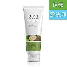 (一軒髮品屋)ｏｐｉSuzi狗仔隊指甲油-NLH001．好萊塢系列指彩 歷史價格詳細信息