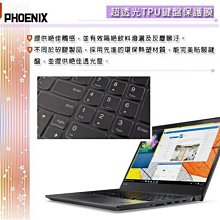 『PHOENIX』Lenovo V15 Gen4 系列 專用 超透光 非矽膠 鍵盤保護膜 歷史價格詳細信息