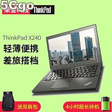 X2405-5冊】胡適中文書信集-5冊軟精裝-潘光哲-中研院近史所胡適紀念館-5千克-270003-2018初版 歷史價格詳細信息