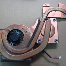 〈風扇專賣〉超強力-雙出口-多翼式鼓風機-風鼓機-風車--可手提～市場.夜市攤販最好用 歷史價格詳細信息