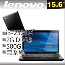 ＄柯柯嚴選＄日立HITACHI HRTN5275MF-XTW(含稅)RVX429 RBX330 RV469 RV36C RG36BL HRBN5366DFL 歷史價格詳細信息