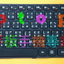 聯想 Lenovo 中文鍵盤 B475 B475e B480 B485 B590 V480 V480c V480s 歷史價格詳細信息