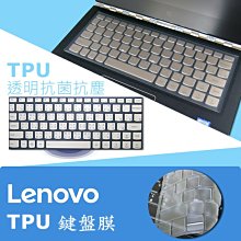 鍵盤  Lenovo YOGA 720-15IKB 屏軸蓋板 屏軸壓條 5CB0n680 #吉星電腦配件 歷史價格詳細信息