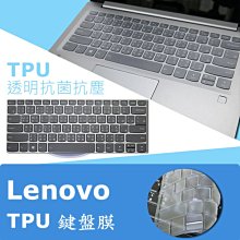 鍵盤  Lenovo YOGA 720-15IKB 屏軸蓋板 屏軸壓條 5CB0n680 #吉星電腦配件 歷史價格詳細信息