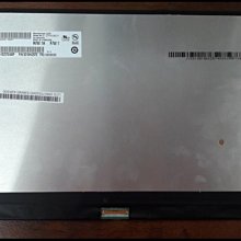 【漾屏屋】12.3吋 HP Elite X2 1012 G2 LTL123YL01  總成 歷史價格詳細信息