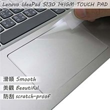 【Ezstick】Lenovo IdeaPad Y720 15 IKB 靜電式筆電LCD液晶螢幕貼 (可選鏡面或霧面) 歷史價格詳細信息