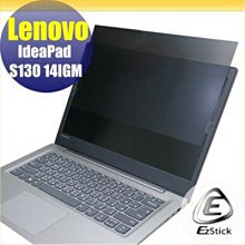 【Ezstick】Lenovo IdeaPad Y720 15 IKB 靜電式筆電LCD液晶螢幕貼 (可選鏡面或霧面) 歷史價格詳細信息